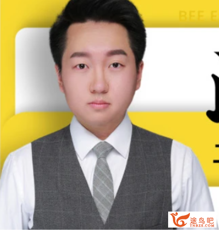 秋季班上线!刘勖雯老师2022高考政治暑秋联报一轮复习全攻略