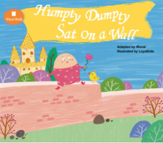 经典童谣新唱:Humpty Dumpty的蛋头传奇
