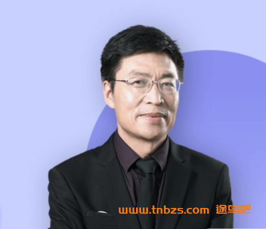 高二化学必修二系统精讲与知识串联:万门中学名师33课时(含配套讲义)
