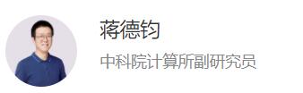Redis实战核心揭秘:蒋德钧老师中科院权威课程深度解析