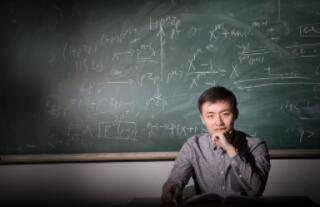 初一数学秋季强化课:清华学霸李悦超15讲全国通用版