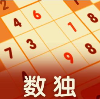 数独游戏从入门到精通:学而思6讲完整课程资源