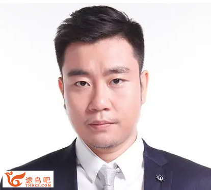 李政老师高考化学暑期秋季联报:2024一轮复习全程精讲
