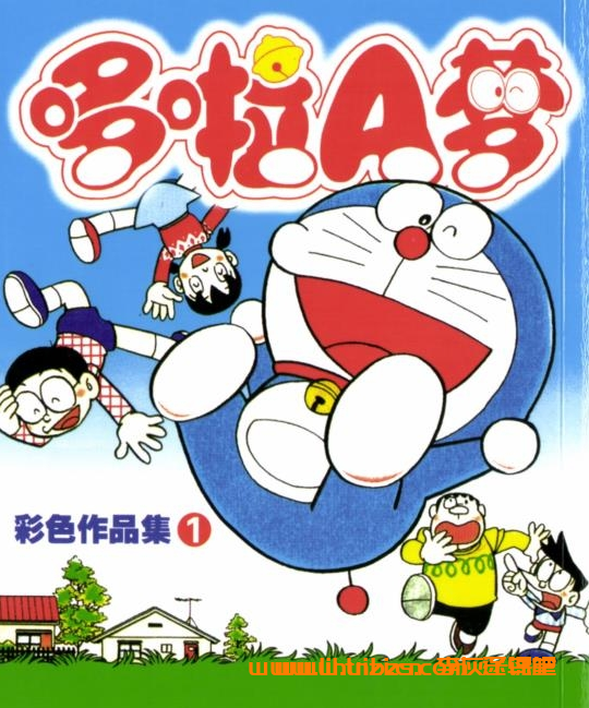 彩色中文版《哆啦A梦》绘本全6册:经典角色小叮当的冒险故事集(PDF格式)