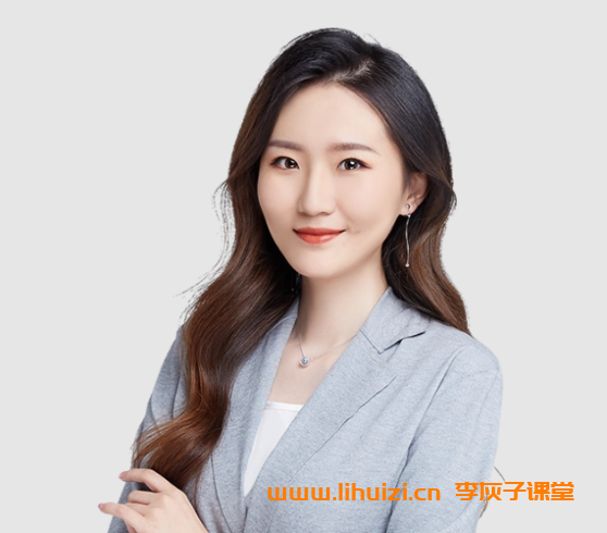 宋雨晴2025暑高一物理暑假班 百度网盘下载