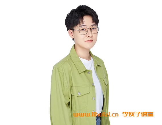 马一鸣2025高二语文暑假班更新完毕 秋季班开始更新 百度网盘下载