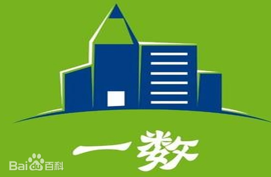 B站数学大神 一数高中数学课程全套课程117G 百度网盘下载