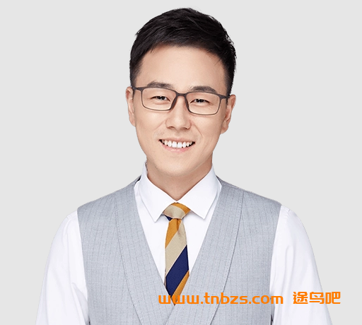 小学升初中语文冲刺:包君成14讲精讲课程资源