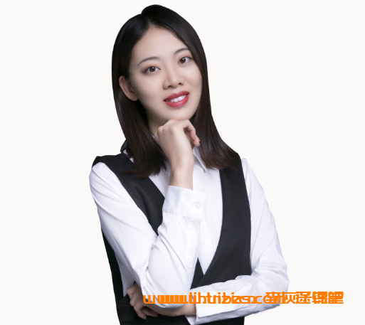 初一语文秋季进阶:董俣老师14讲A+班(附讲义)