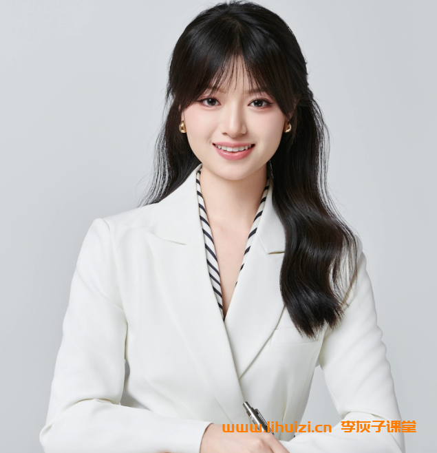 作业帮林婉晴2026届高考物理一轮复习暑秋联报 百度网盘下载