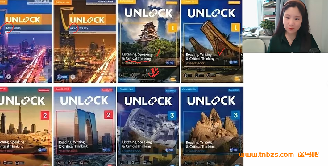 楠姐剑桥原版英语Unlock1:听说读写+批判式思维 录播课120讲视频 百度网盘下载