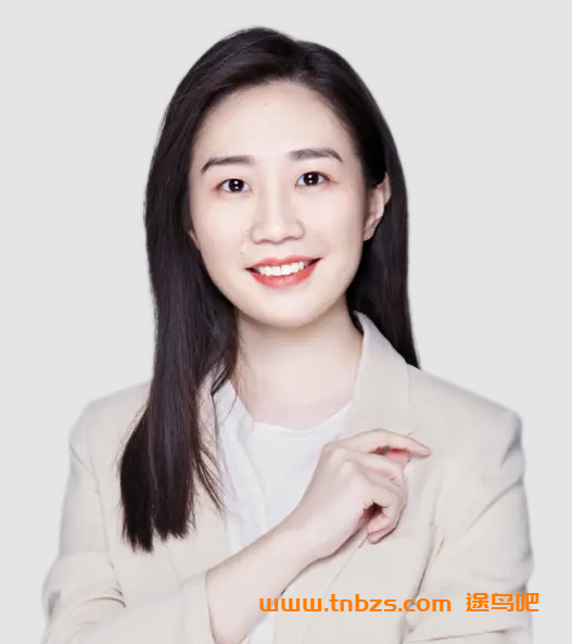 作业帮张炯一2026高三语文尖端班一轮复习联报 百度网盘下载