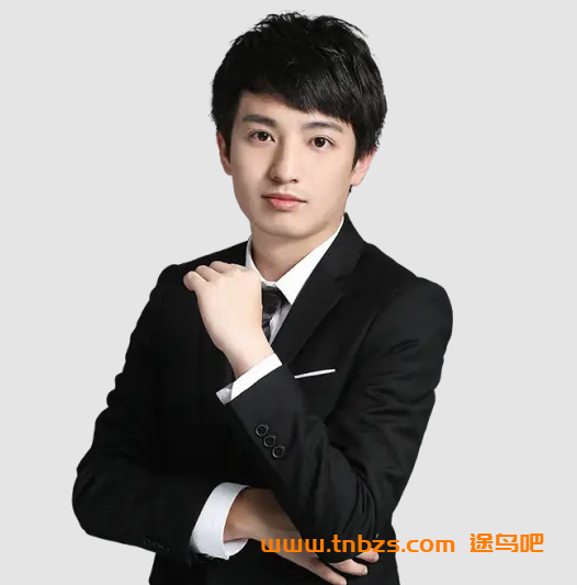 鲜朝阳2026高考物理一轮复习暑假班更新完毕 秋季班开始更新 百度网盘下载