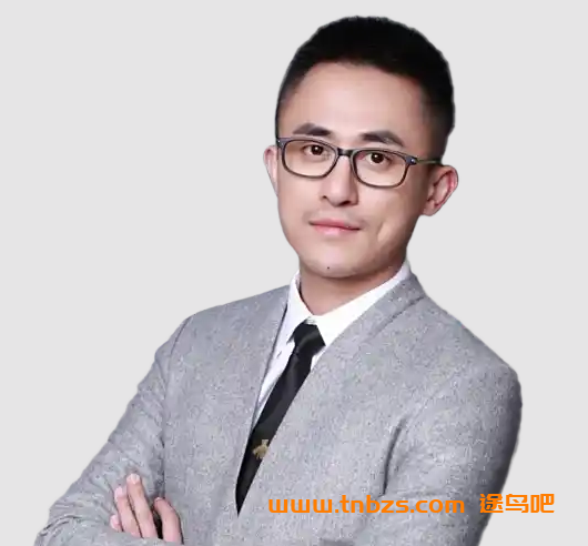 林潇高二地理2025暑假班 10讲百度网盘下载