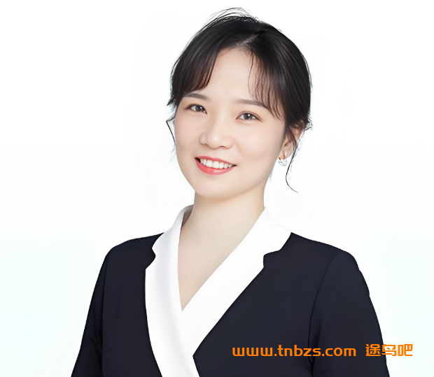 段瑞莹2026高考生物一轮复习暑秋联报 百度网盘下载