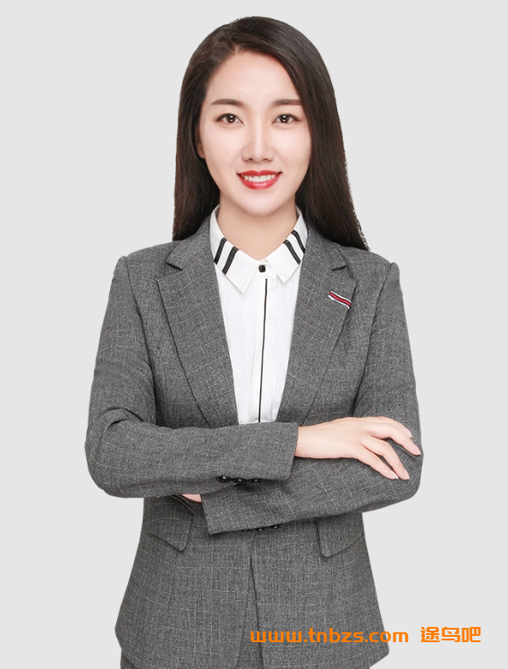 王群2026届高考地理一轮复习暑假班秋季班课程 百度网盘下载