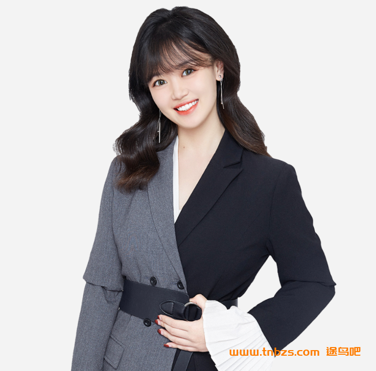 郭笑2025高二语文暑假班更新完毕 秋季班正在更新中 百度网盘下载