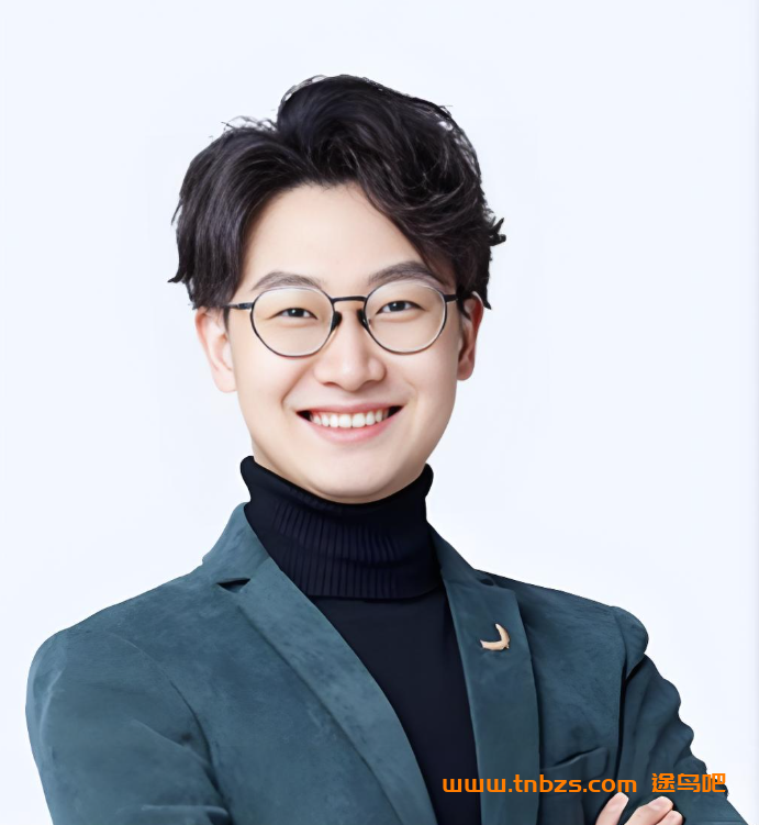 牟恩伯2026高考英语一轮A+班暑秋联报 百度网盘下载