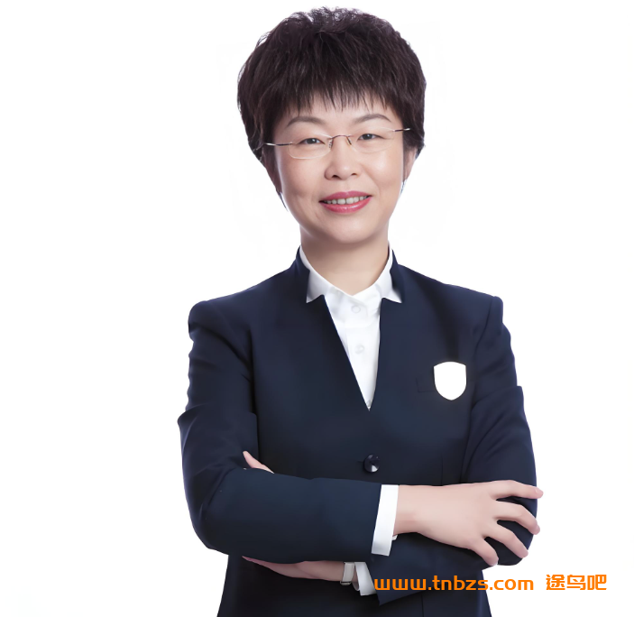 2024新版曹文教授剑桥英语FCE套装 240课带讲义完结 百度网盘下载