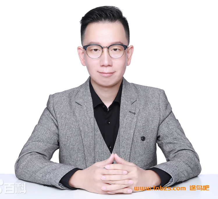 李君卿初中七年级语文直播课36讲带资料 百度网盘下载