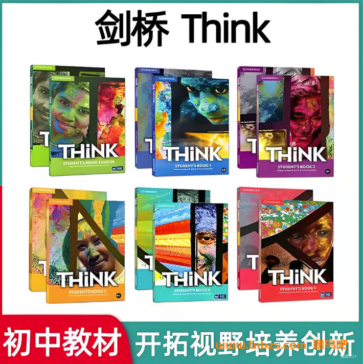剑桥 THINK第2版 教材相关【PDF教材+练习册+视频+音频+教师资源包】31G资源包百度网盘下载