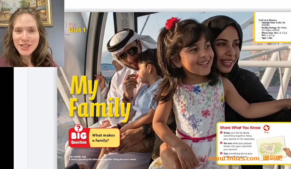 外教茉莉老师 国家地理Reach Higher G1 精讲课 63讲完结百度网盘下载