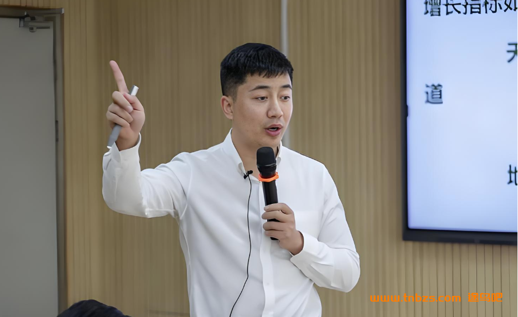 《关立新关姐高情商沟通》40节视频 百度网盘下载