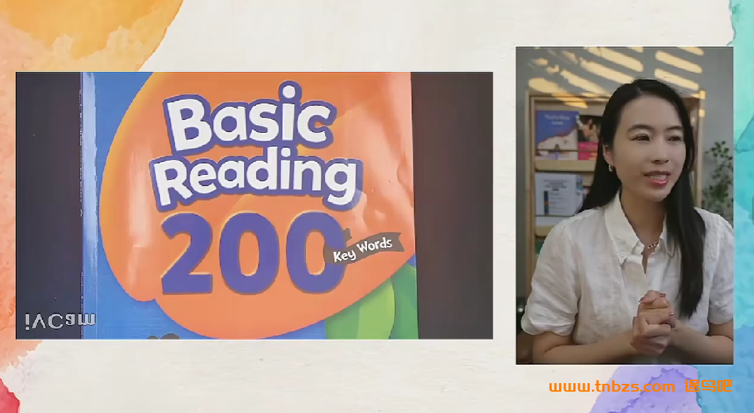 许密杉英语BasicReading200单词正式营48讲完结带PDF音频 百度网盘下载