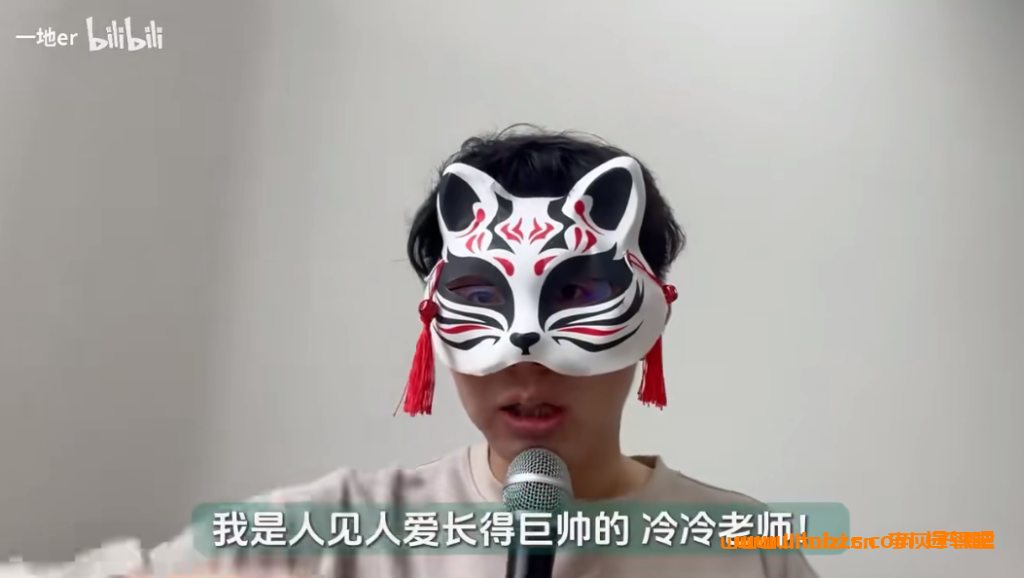 【哔哩哔哩】B站一地高三地理【基础与解法全集】全套课程 百度网盘下载