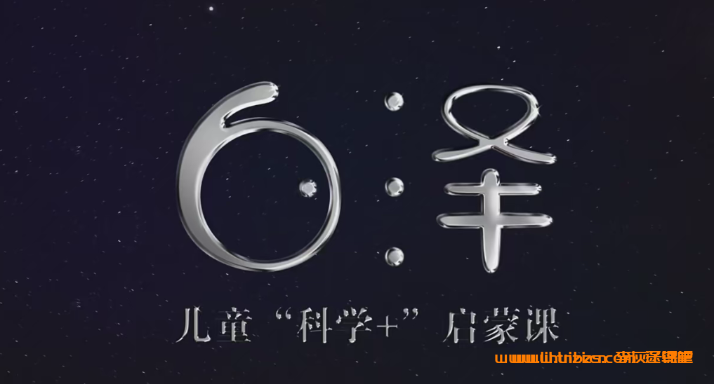 白泽这是什么第一二季200集完结 百度网盘下载