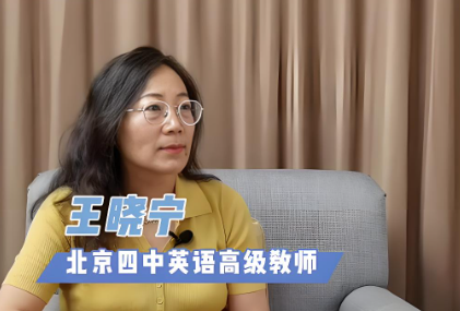 少儿英语启蒙优选|王晓宁功夫熊猫电影英语 41 节课,磨耳朵练口语网盘可下载