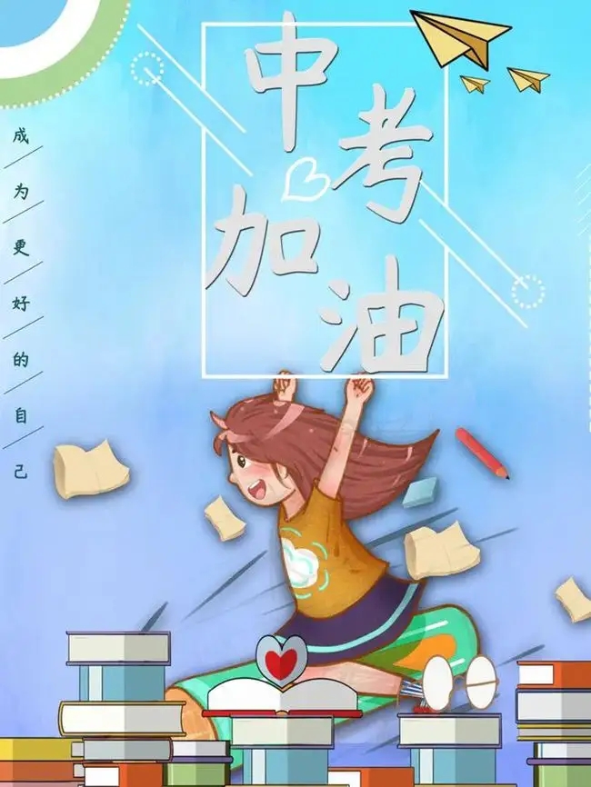 朱滔数学网课评价与效果分析