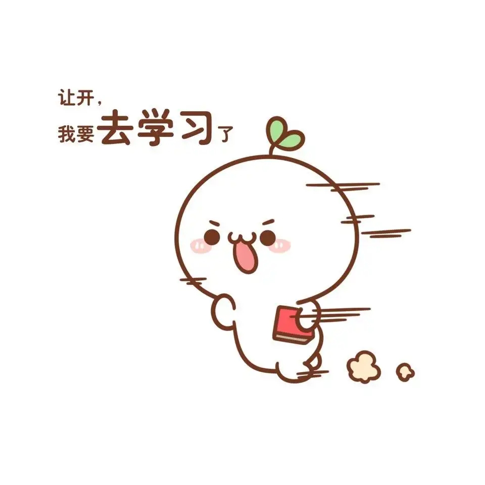 名师天团刘梦亚网课价格详解