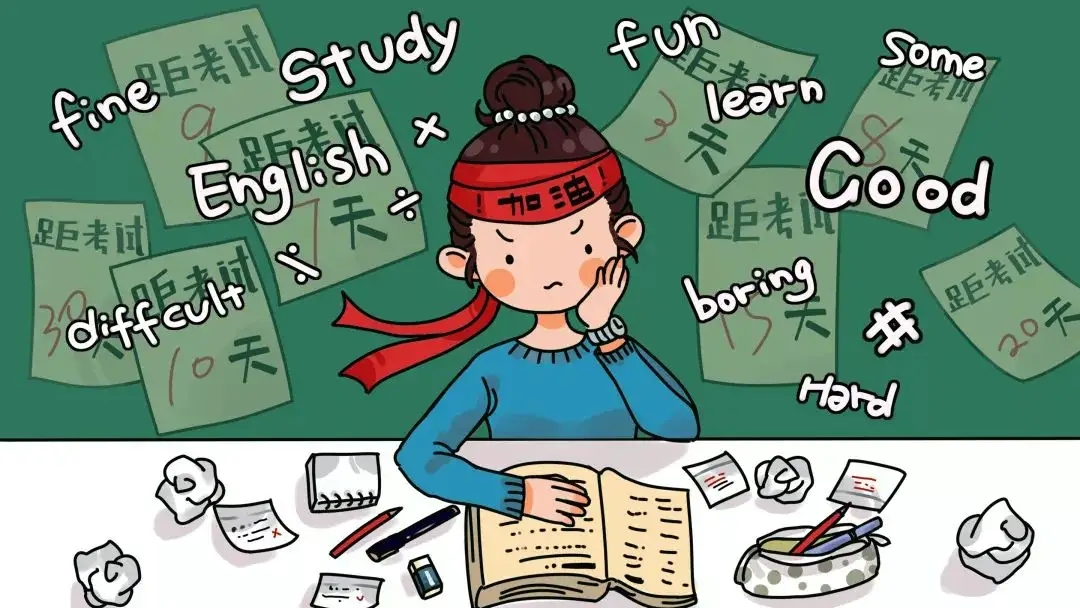 赵礼显数学网课评价与效果分析