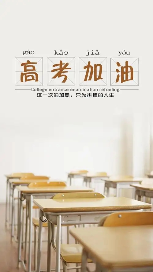 朱韬数学属于什么档次?