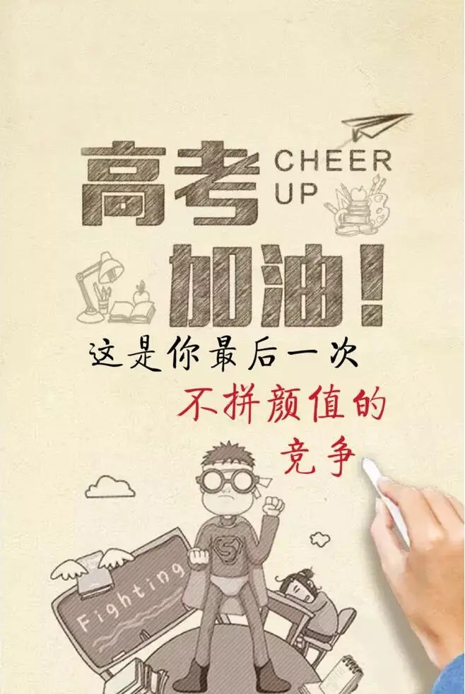 朱韬初中数学网课价格详解