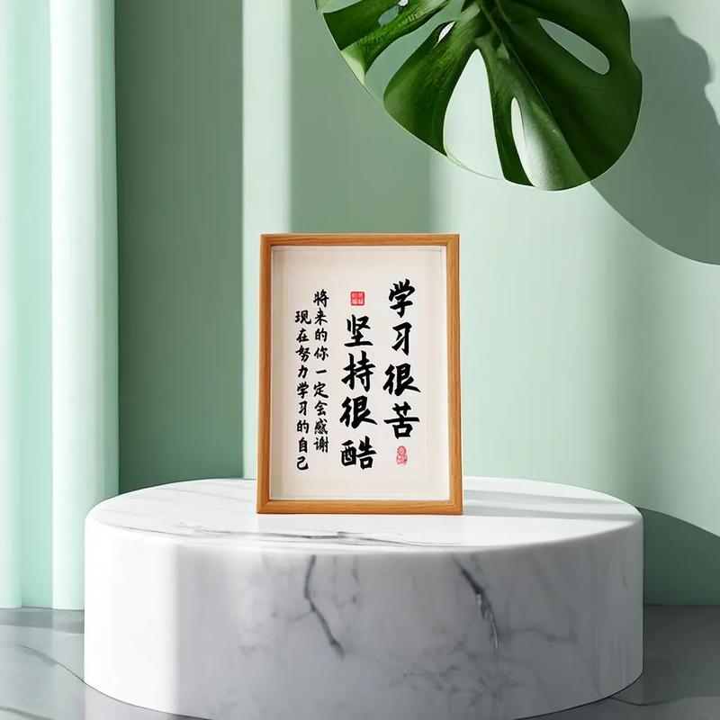 初中数学知识点大全(中考必备)