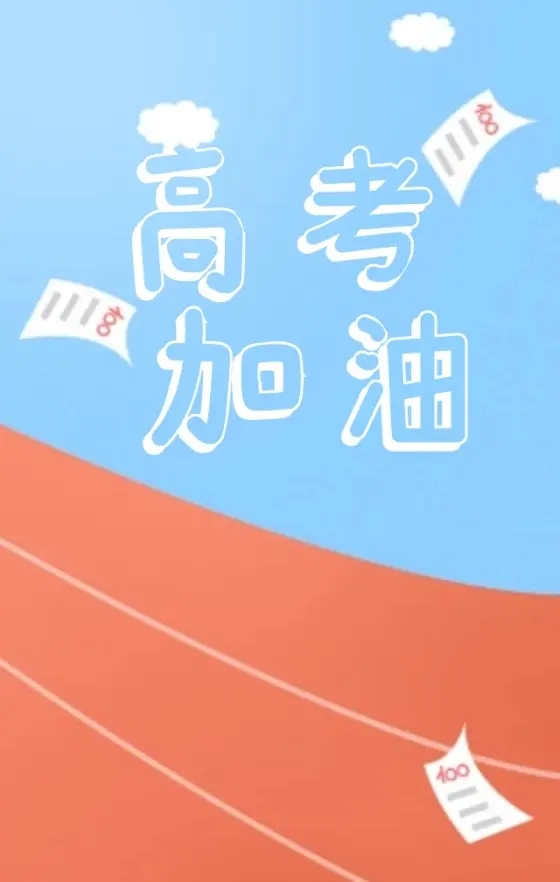 刘梦亚数学课值得买吗?深度解析与评价