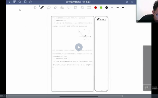文章功能,文件下载