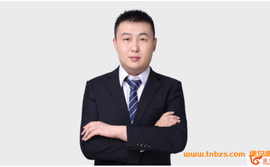 初二语文春季系统班16讲完整版:许天翼老师GT课堂精讲课程及讲义
