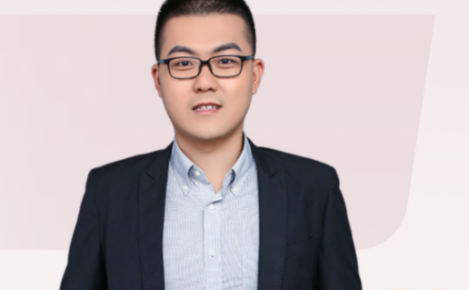 2022高考地理暑期秋季联报:李荟乐老师秋季班前3讲精华