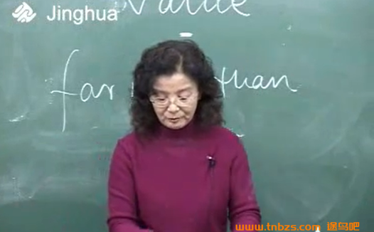高中英语阅读突破:歪歪老师亲授实战技巧(基础强化版)