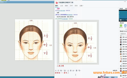 12节唯美人像摄影实战课:从构图到后期,附完整素材