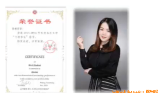 2023高考政治一轮复习:秦琳A+班秋季课程(更新至第4讲)