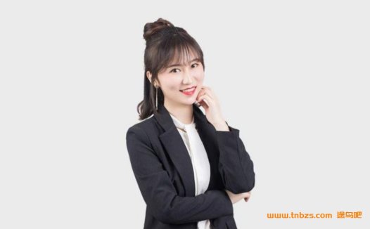 小学英语暑期强化：代卉老师三年级系统课（2019版）全11讲实录