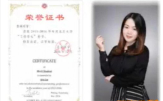高三政治冲刺A+计划:秦琳寒春联报课程实录(寒假班11讲)