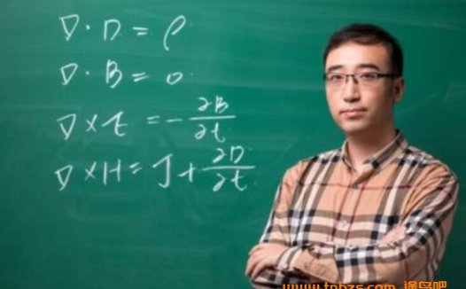 50讲深度解读:李永乐带你探索《从一到无穷大》的科学世界