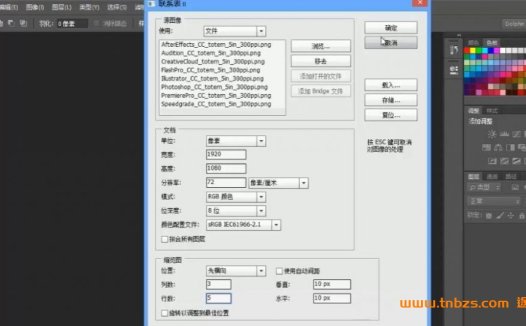 Photoshop从入门到精通:10章完整实操指南(2018版)
