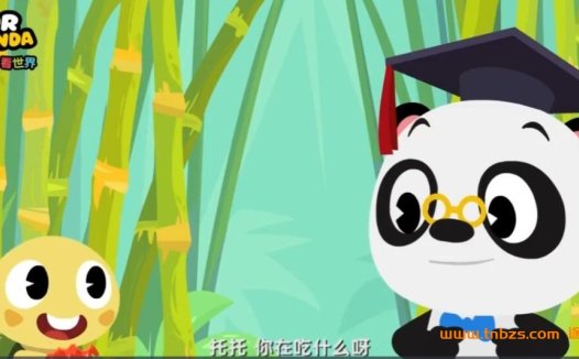 生物启蒙全新视角:学而思名师揭秘植物王国(8节完整课程)