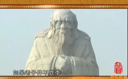 国学精粹深解:曾仕强教授《道德经》四部曲34讲完整珍藏